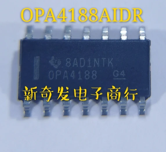 

Free shipping OPA4188AIDR OPA4188 SOIC-14 10PCS