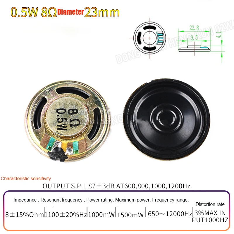 8 Ohm-0.5W D-23mm