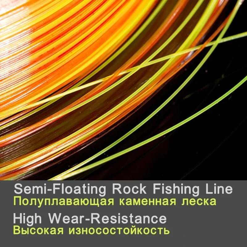 Monofilament Rock Fishing Line, 500m, Semi-floating, Double Color, Resistance, Sea Pole for Rock Fishing 4