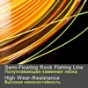 Monofilament Rock Fishing Line, 500m, Semi-floating, Double Color, Resistance, Sea Pole for Rock Fishing 4