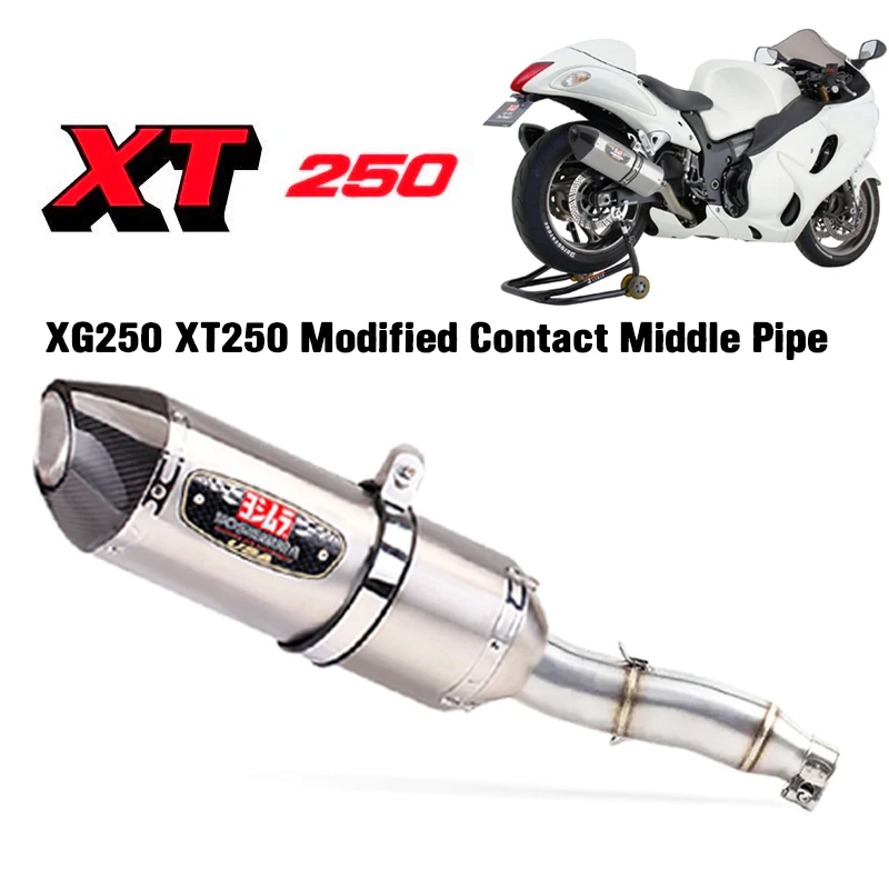

Выхлопная система для мотоцикла, глушитель для YAMAHA XG250 XT250, Модифицированная контактная средняя труба