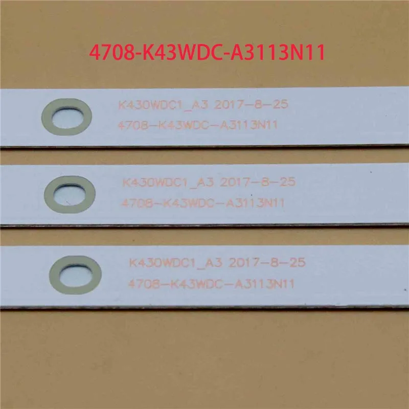 LED Ʈ Ʈ, AOC LE43M3570/60 43M3083/60S LE43M3579/60 , 4708-K43WDC-A1113N11  , Daewoo U43V870VKE 