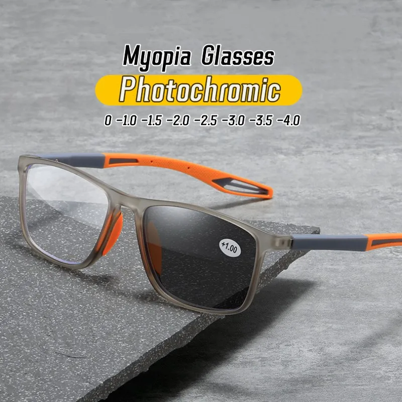 Sports Photochromic Myopia Glasses Ultralight Frame Anti Blue Light