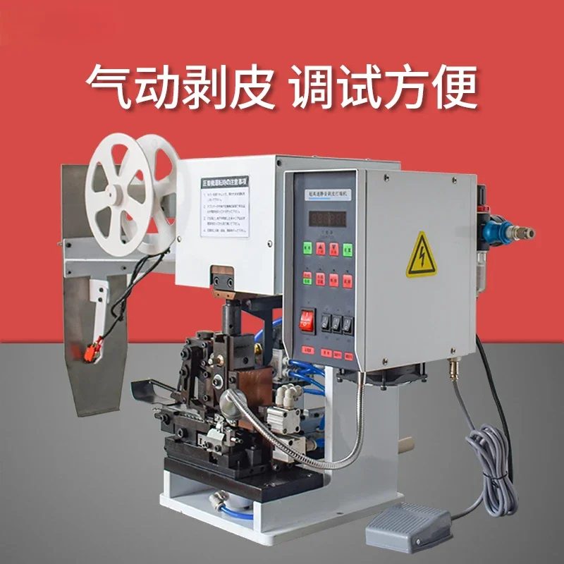 Slide image 8d2f63f26b824c25acf51d9e31c8a5a6