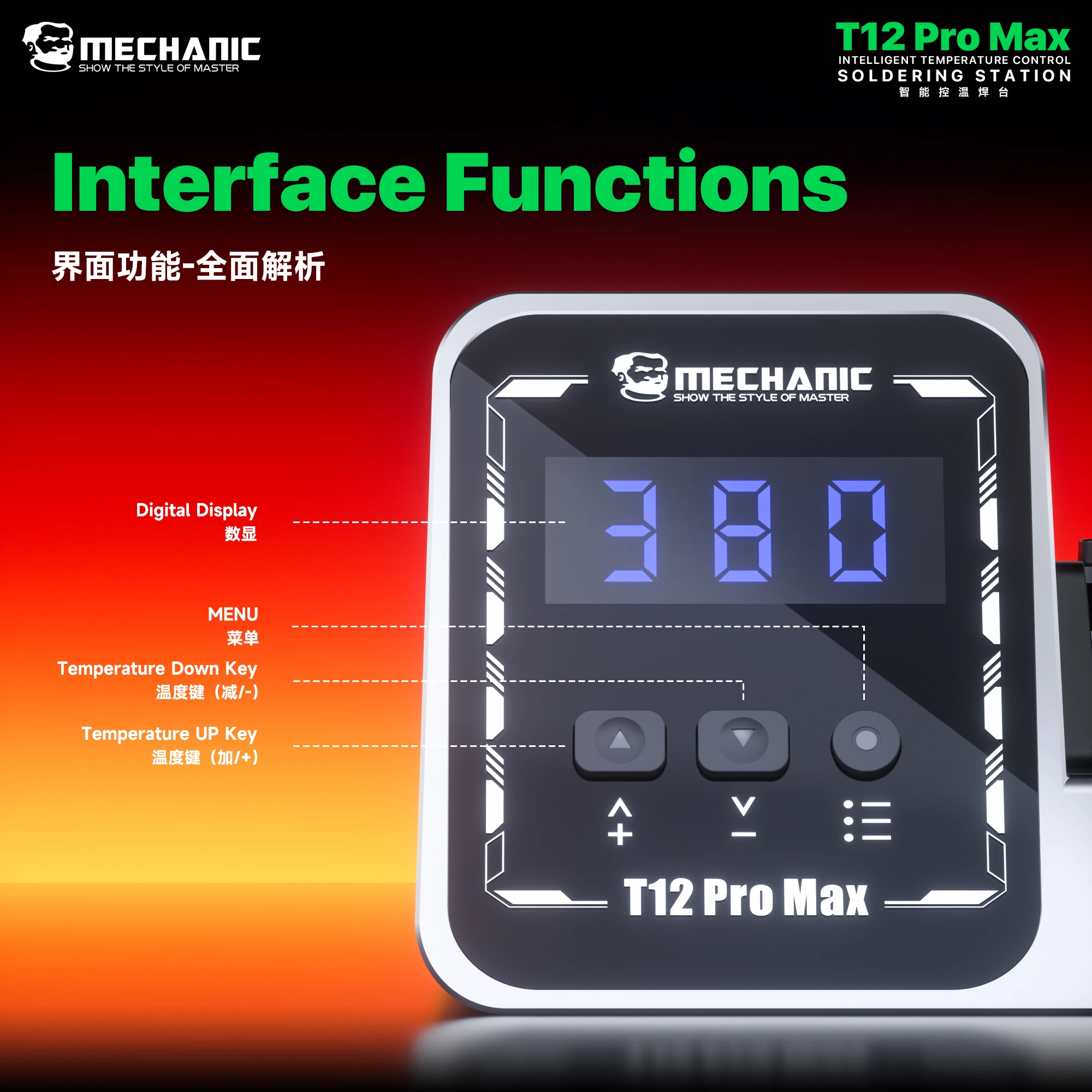 MECHANIC T12 Pro Max 납땜 스테이션 K 팁 및 가열 코어 핸들 자동 절전 용접 도구를 갖춘 지능형 온도 제어