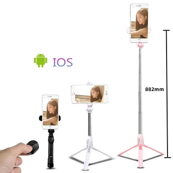 Universal Portable Bluetooth-compatible Selfie Tripod For Phone Stand Monopod Remote Control Smartphone Stand Holder Mobile Clip