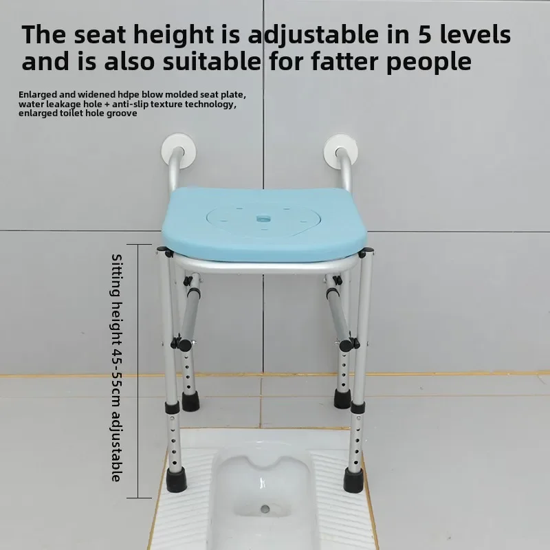 Bath Chair Small Space Bath Stool Bathroom Stool Wall-mounted Folding Squat Toilet Changing Seats Elderly Sanitary Shower Chairs 2