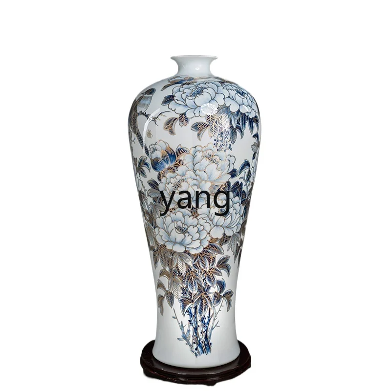 

L'm'm Ceramic Floor Vase Hand Painted Blue and White Gold Plum Vase Living Room Entrance