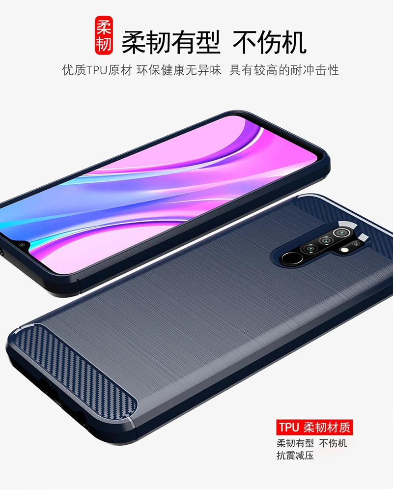 Carbon Fiber Shell Anti-Knock Phone Case with Enhanced Protection and Sleek Design