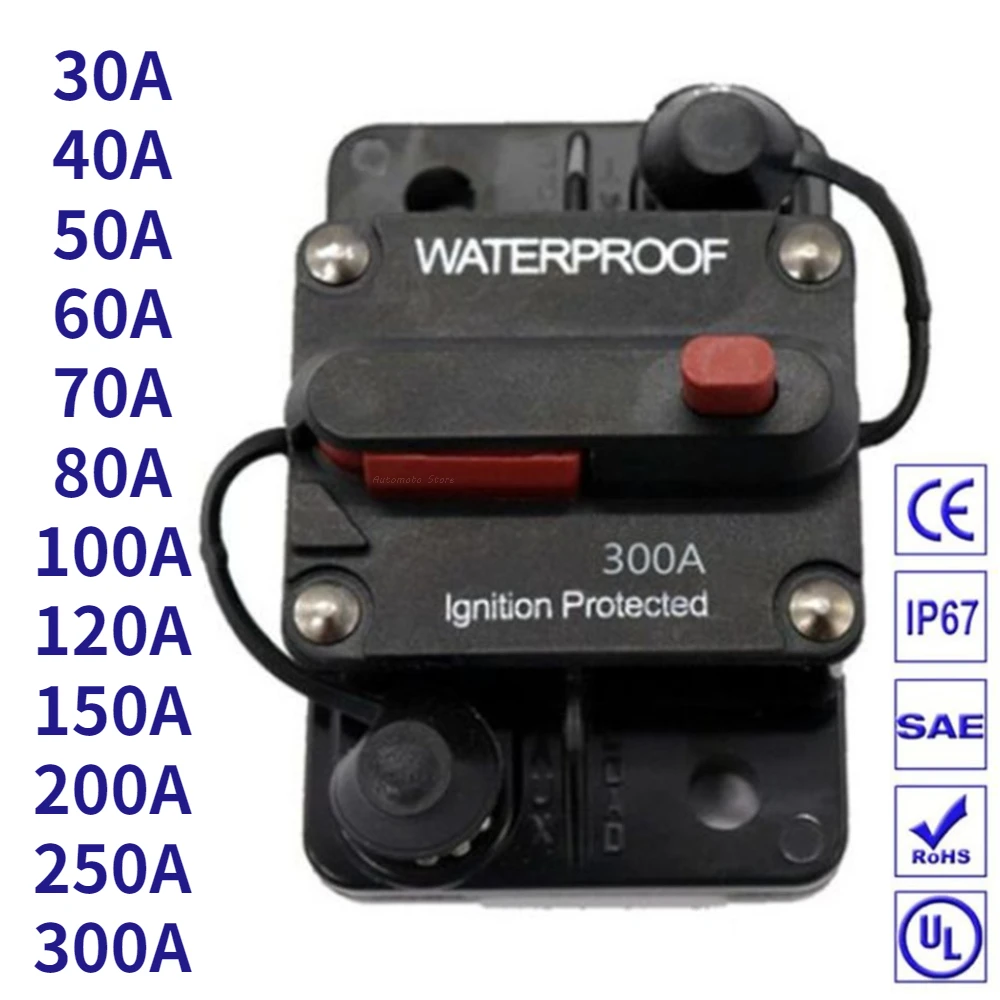 30a 40a 50a 60a 70a 80a 100a 120a 150a 200a 250a 300a Amp Circuit Breaker  Fuse Reset 12-42v Dc Car Boat Auto Waterproof Protect Fuses AliExpress