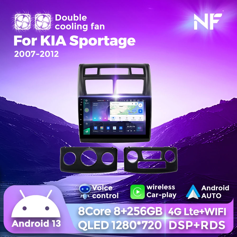 

Автомагнитола DSP Android 13 для Kia Sportage 2 2007-2012 с GPS-навигацией