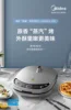 Midea Electric Baking Pan Household Double-sided Heating Pancake Machine Deepens and Enlarges. Pancake Maker 5