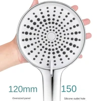 New 12CM Big Panel Handheld Shower Head 3 Functions Pressurized Water Saving Shower Head Faucet Replacement Bathroom Accessories 1