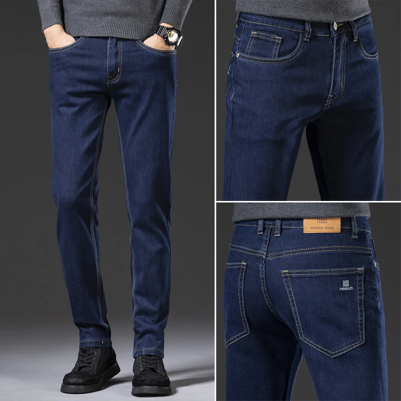biker jeans Four Seasons Jeans Men's Slim Business Casual Straight Loose Long Pants 2022 Autumn Versatile Trend cargo jeans Jeans