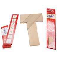1 Pcs T Word Puzzle Wooden Children Kid Brain Teaser Educational Classical Toys 1