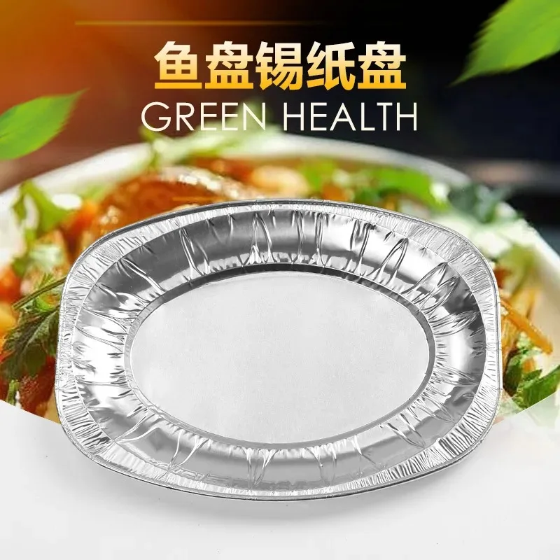 10pcs Disposable Oval Serving Plates Aluminium Foil Tray Serving Dishes Tableware for Catering BBQ Banquet Party