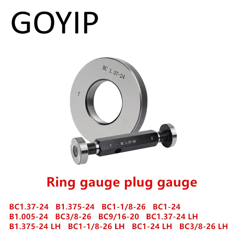 

BC1.37-24 BC1-24 BC9/16-20 B1.005-24 B1.375-24 LH BC1-1/8-26 LH BC3/8-26 LH BC Bicycle Thread Ring Gauge Plug Gauge Gage