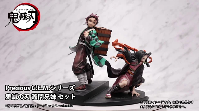 VIP] 17cm Anime Demon Slayer Kamado Tanjirou & Kamado Nezuko Action Figure  Resin statue model Home decorations Ornaments gift - AliExpress