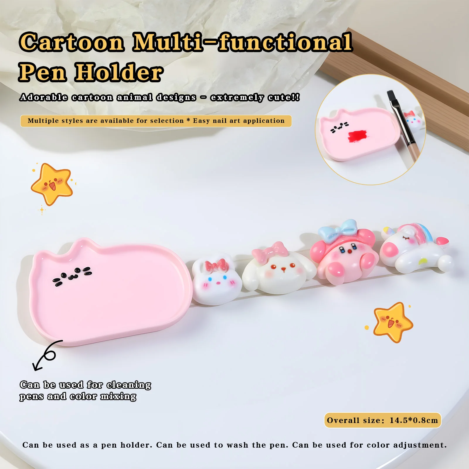 2-in-1 Mini Cartoon Katze & Schmetterling Farbpalette Stifthalter Ständer Nagelkunst Farbmischung Zeichenfarbenpalette Maniküre-Werkzeuge – Detail 8