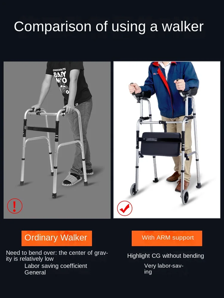 Walking aids for the elderly, lightweight folding lower limb training, household aluminum alloy walkers 3