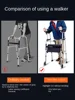 Walking aids for the elderly, lightweight folding lower limb training, household aluminum alloy walkers 3