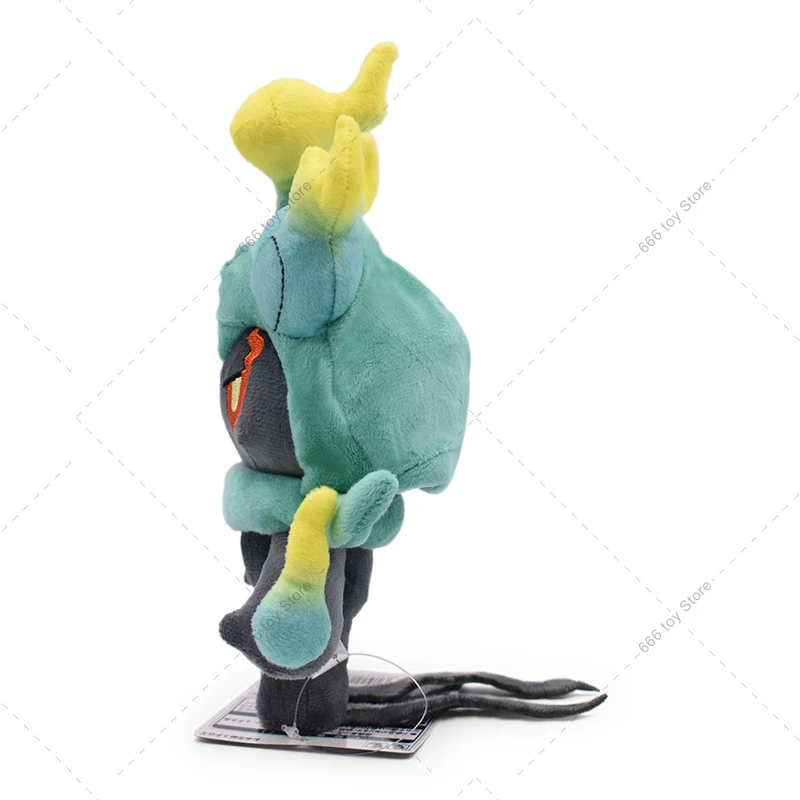 Pokemon Plush Marshadow Stuffed Animal Toy