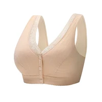 BreastFeeding Bra for Women Lace Maternity Underwear Breathable Soft Front Closure High Elasticity Strap Postpartum Nursing Bras 2