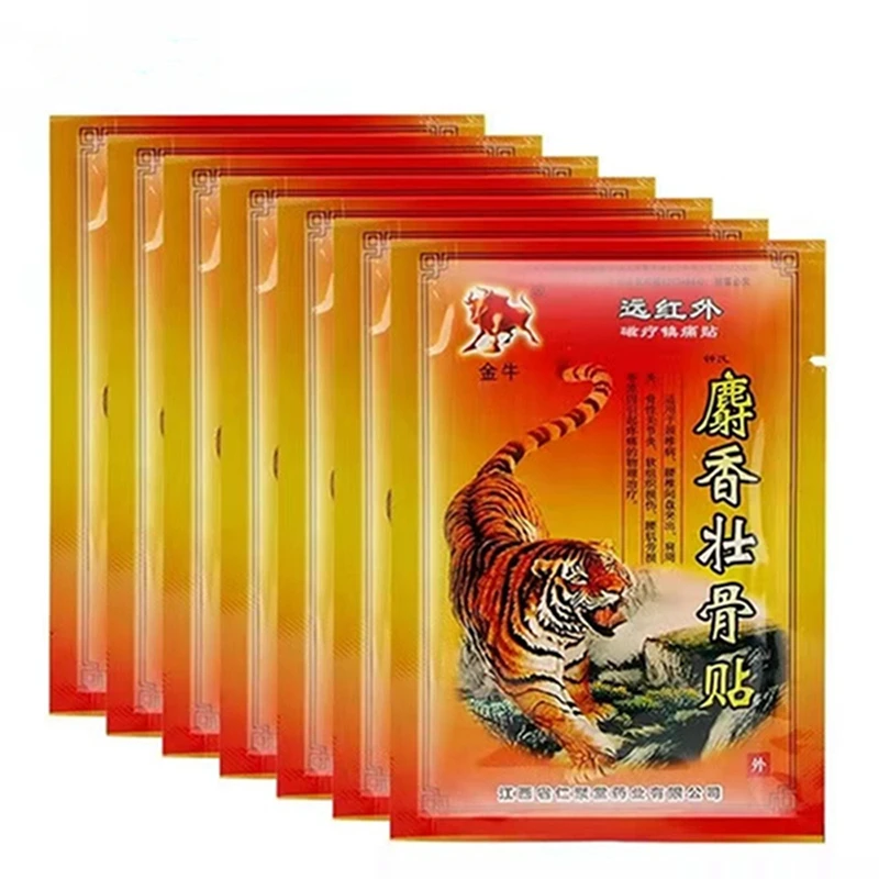 120pcs Tiger Balm Patch Chinese Medical Plaster Shoulder Muscle Arthritis Rheumatism Joint Pain Relief Stickers Chinese Medical