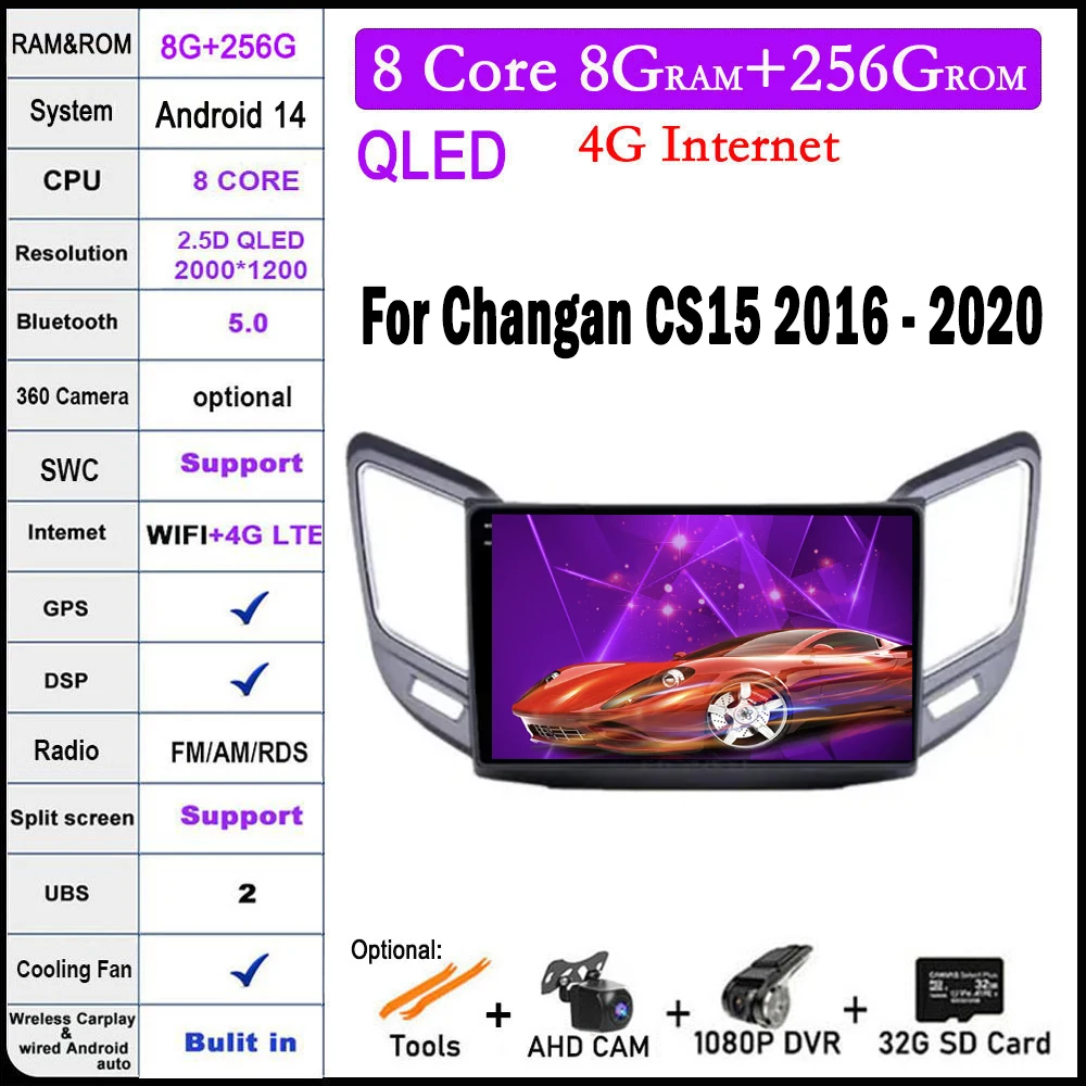 

DSP Android 14 для Changan CS15 2016 - 2020 QLED Автомобильный мультимедийный видеоплеер беспроводной навигатор для Carplay GPS WIFI