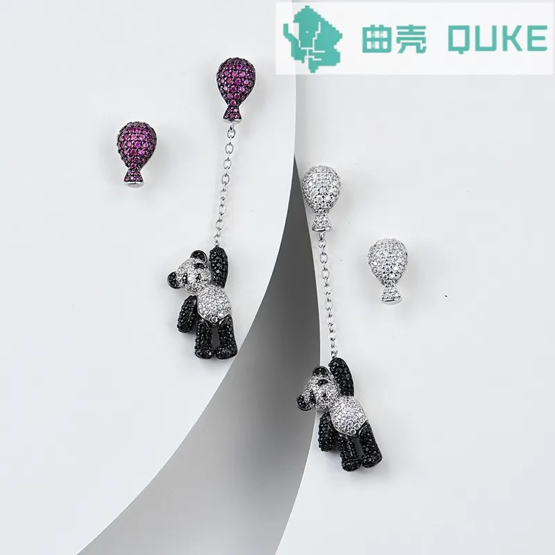 

Korean Fashion Cute Balloon Bear Gold Plated S925 Silver Earrings Creative Asymmetric Little Panda Women's Earrings