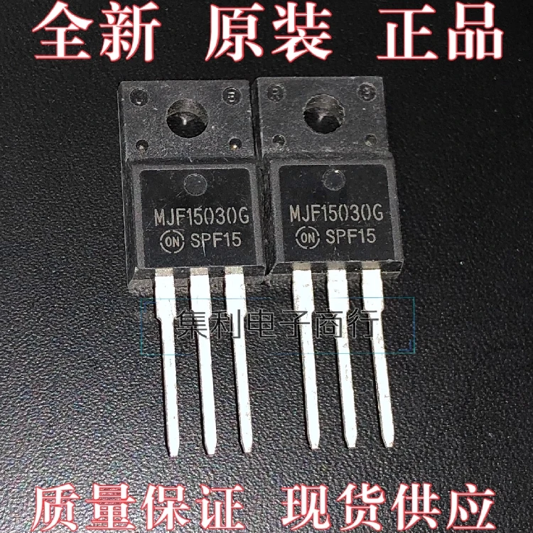 

(10Pcs/lot)MJF15030G TO-220F 150V 8A