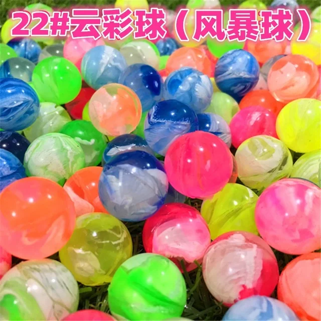 20Pcs/lot Rubber 19mm Cloud Bouncy Balls Funny Toy Jumping Balls Mini Neon Swirl Bouncing Balls for Kids Sports Games Toy Balls 1
