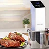 Gourmet Cuisine Low Temperature Slow Cooker Water Circulation Vacuum Cooking Appliances Cooking Water Bath 2