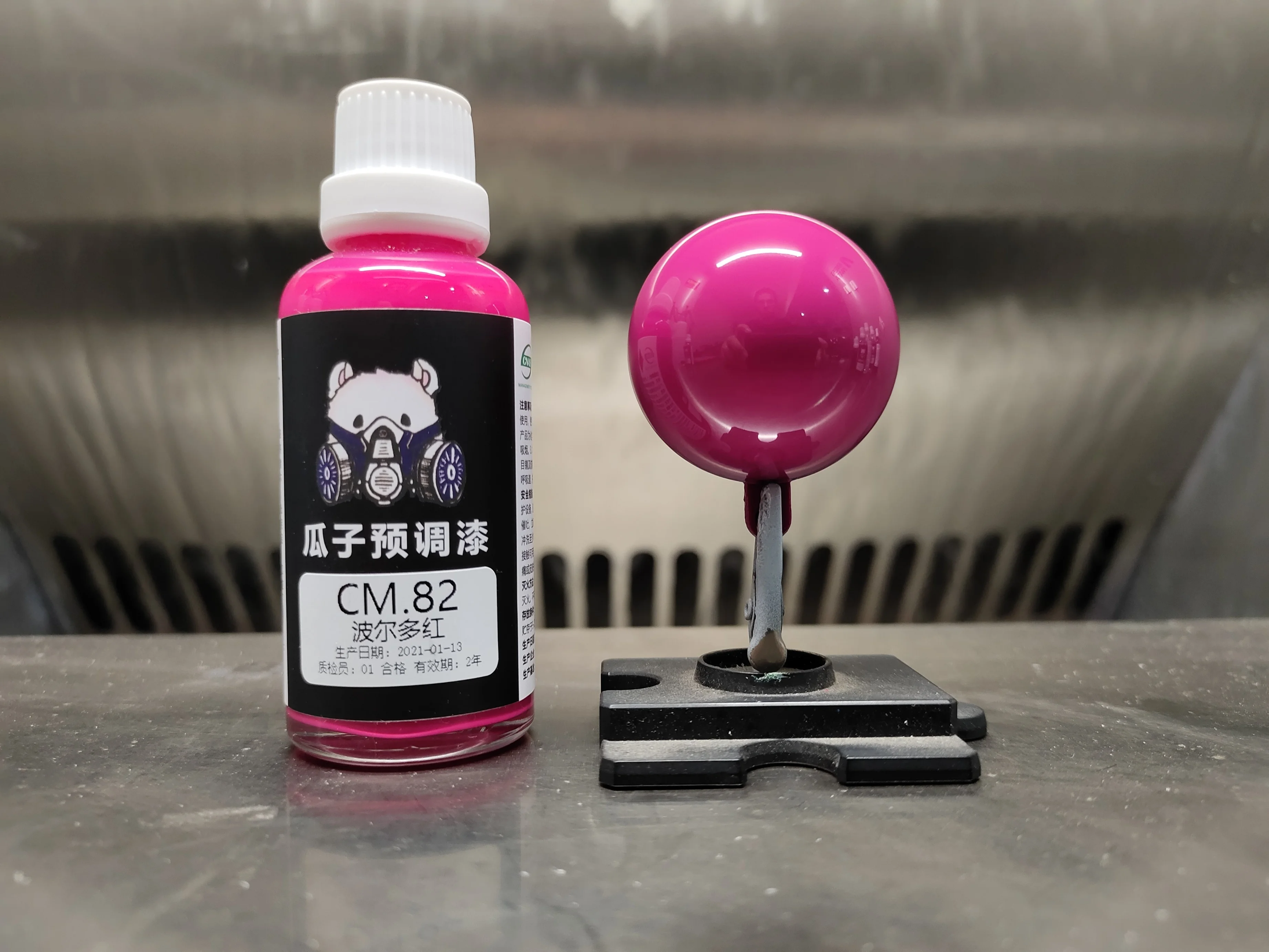 צבע פיגמנט בורדו ציפוי אדום תרסיס אוויר מברשת oiliness מודל צביעה לא צריך לדלל תחביב צעצועים diy 50 מ "ל ס. 82