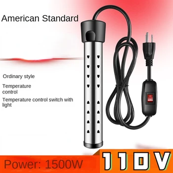 휴대용 전기 온수기, 물 끓는 막대 가열 기계, 고속 가열, 110V, 220V
