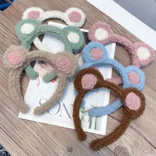 

Cute Bear Ears Hairbands for Women Girls Winter Lamb Plush Headbands Furry Face Wash Hair Hoop Headdress Ladies Hair Accessories