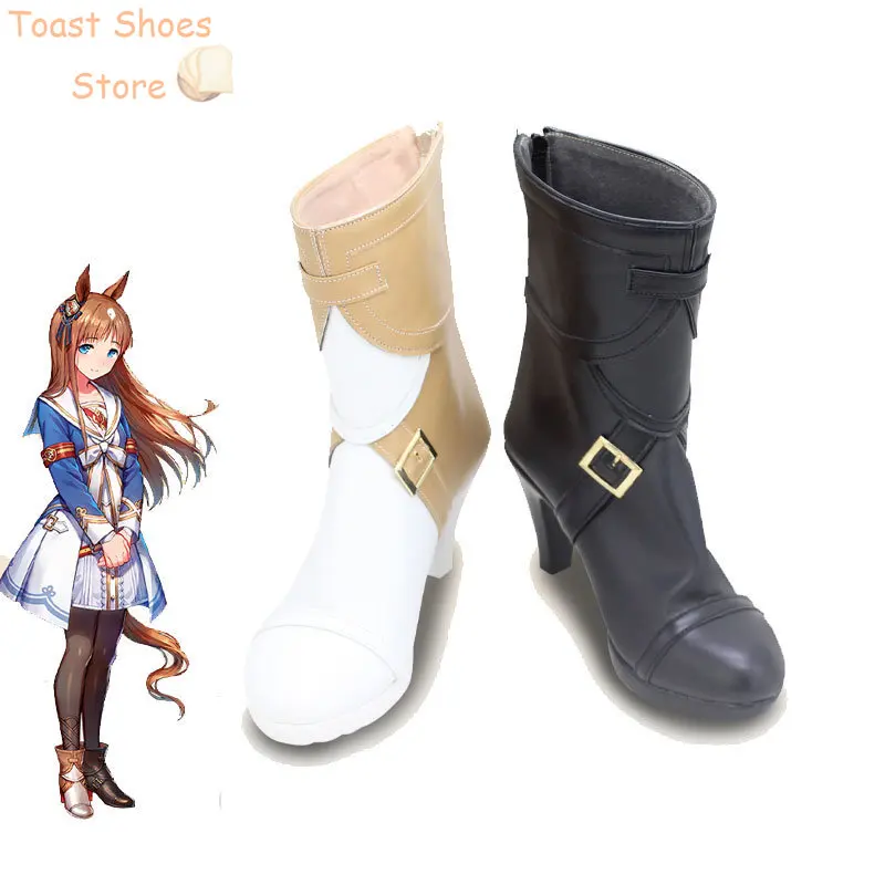 Gioco Umamusume: Pretty Derby Grass Wonder Cosplay Shoes Stivali Di Carnevale Di Halloween Cosplay Prop Pu Scarpe In Pelle Costume Prop