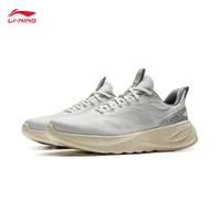 LI-NING Soft Go 2 V4 hommes doux et confortable chaussures décontractées à la mode chaussures de marche de sport AGLV091 5