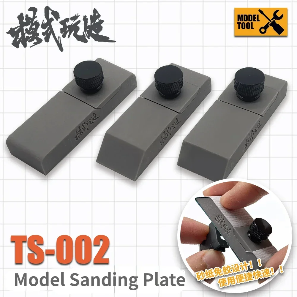 MSWZ TS002 45&deg;/60&deg;/90&deg; Glue-free Model Grinding Sandpaper Holder Handheld Clamping Sander for Model Hobby DIY Tools Accessories