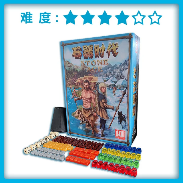 STONE AGE- GIOCO DA TAVOLO (BOARDGAME)