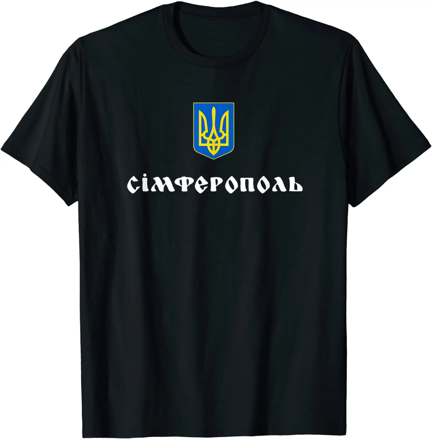 

Мужская футболка Simferopol, Украинская Крима, 100% хлопок, Повседневная Свободная футболка, размер S-3XL