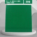 Deep GREEN
