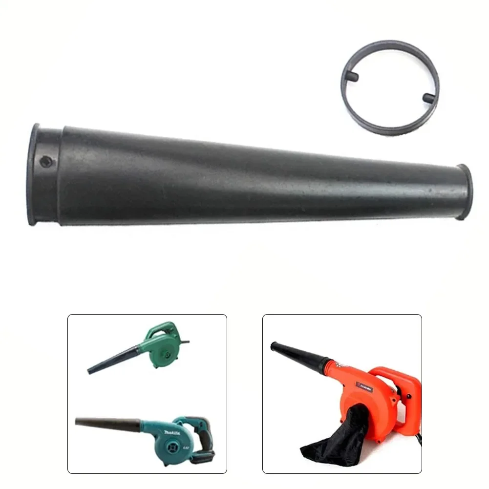 1 Set Electric Air Blower Air Duster Collector Black For Blower Vacuum Plastic 230x40x23mm 9.06x1.57x0.91inches electric air blower