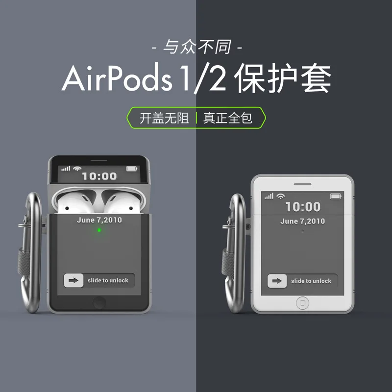 New Silicone Cover Case For Apple Airpods 1 2 Sticker Skin Bluetooth Earphone Cases Air Pods 1 2 Protective Accessories