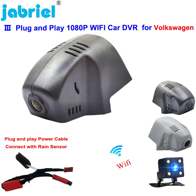 

Wifi Car Dvr Dash Cam for Volkswagen VW Tiguan II 2 mk2 Passat B8 CC Caddy Touran Tayron Allspace Atlas Golf Skoda Seat Dashcam