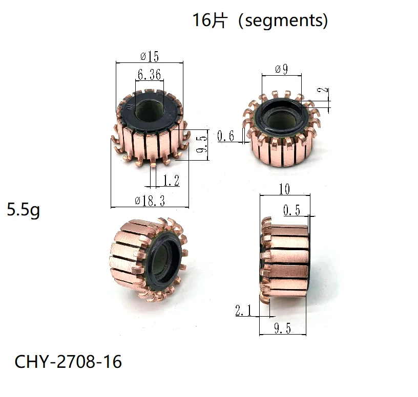 

10 шт., медные стержни 6,36x15x9,5 (10)x16P, коллектор электродвигателя