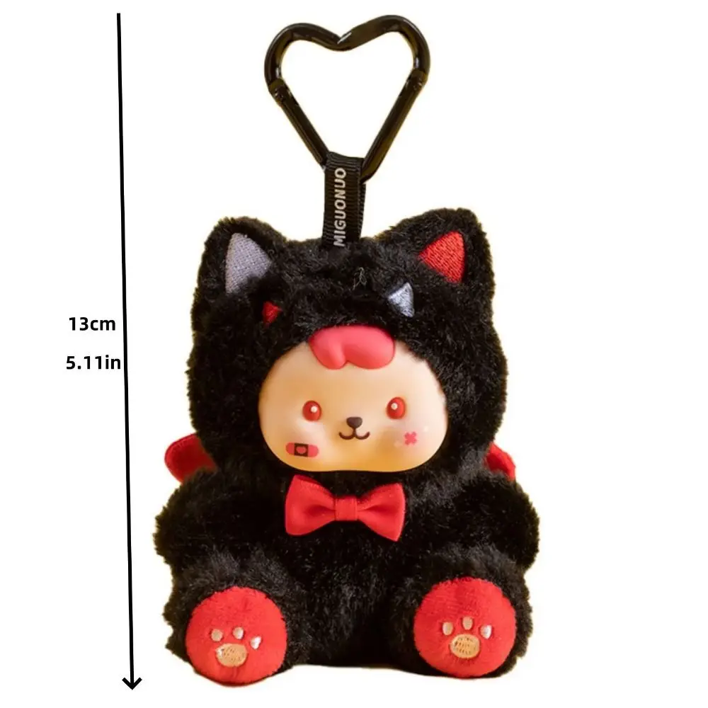 Sitting Posture CP Pendant Toys Big Eyes Brightly Colored Cute Keychain Doll VINYL Cartoon Angels and Demons CP Pendant Couple