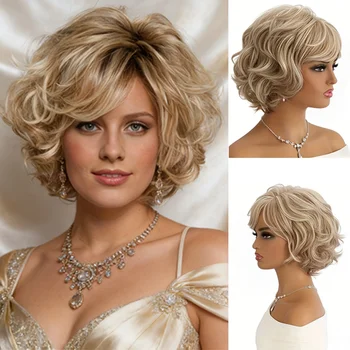 Parrucca da donna con capelli corti e ricci, realizzata in fibra sintetica beige misto oro, adatta per le uscite quotidiane delle donne, per giochi di ruolo e Halloween.