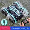 Newest High-tech Remote Control Car 2.4G Amphibious Stunt RC Car Double-sided Tumbling Driving Children's Electric Toys for Boy 1