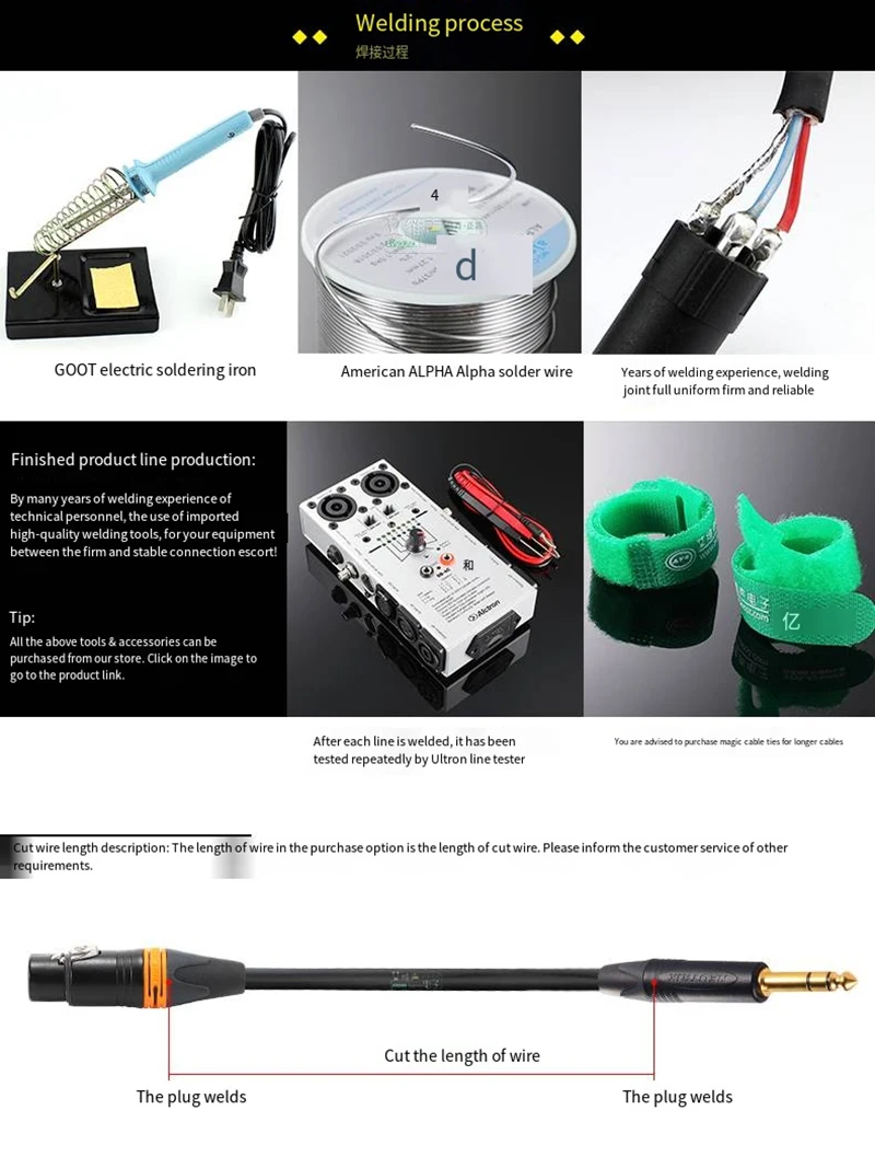 XY-5M5F-B DMX512 Signalkabel 5-adrig auf 3-adrig XLR Stecker auf Buchse 0,75-30m für Bühnen-Moving-Head-Lichtsteuerung – Detail 1